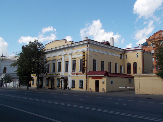 Дом Галкина (Моисеенко, Ильинской) (дом жилой) (Казань))